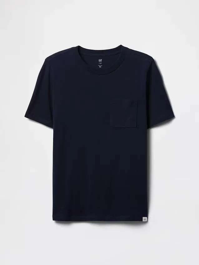 Παιδικό T-shirt με τσέπη