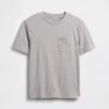 Παιδικό T-shirt με τσέπη