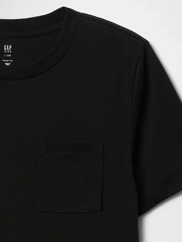 Παιδικό T-shirt με τσέπη