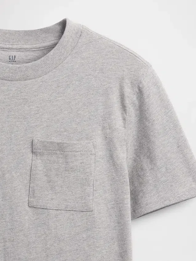 Παιδικό T-shirt με τσέπη