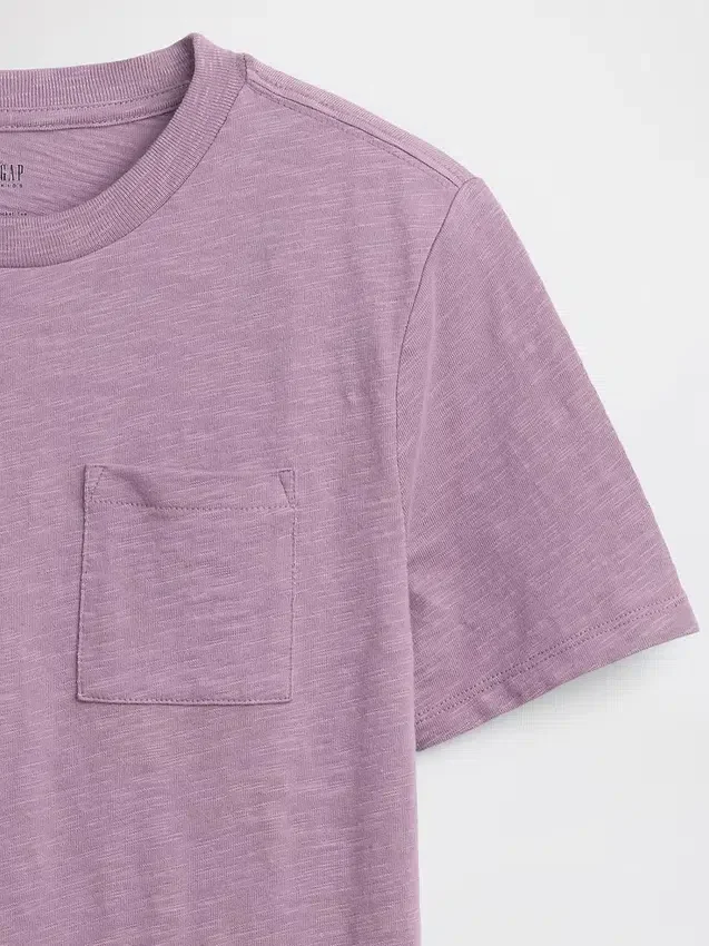 Παιδικό T-shirt με τσέπη