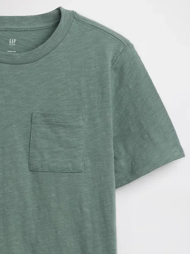 Παιδικό T-shirt με τσέπη