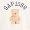 Παιδικό βαρύ oversized T-shirt