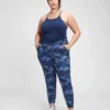 Παντελόνι τζόγκινγκ GapFit Runaround Everstretch