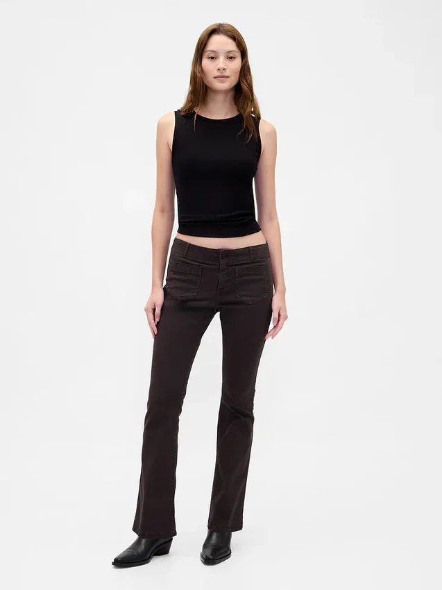 Παντελόνια χαμηλής μέσης από twill, μακρύ και στενό