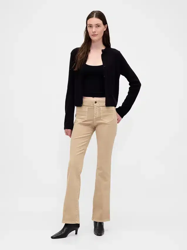 Παντελόνια χαμηλής μέσης από twill, μακρύ και στενό