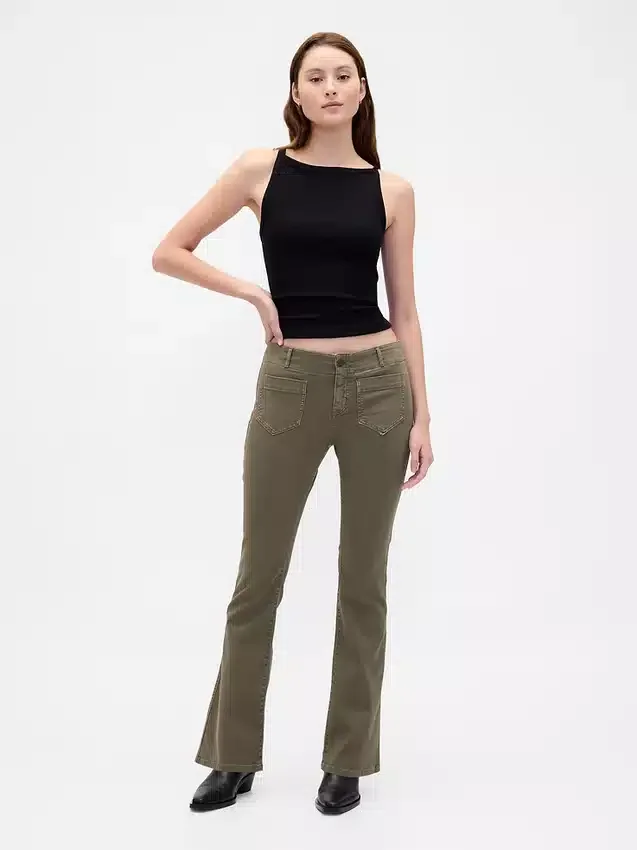 Παντελόνια χαμηλής μέσης από twill, μακρύ και στενό