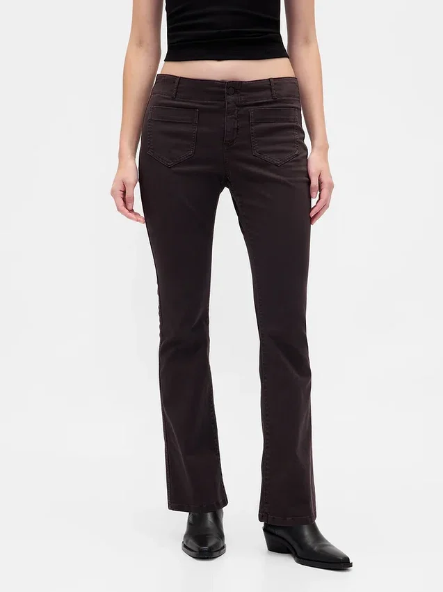 Παντελόνια χαμηλής μέσης από twill, μακρύ και στενό