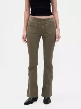 Παντελόνια χαμηλής μέσης από twill, μακρύ και στενό