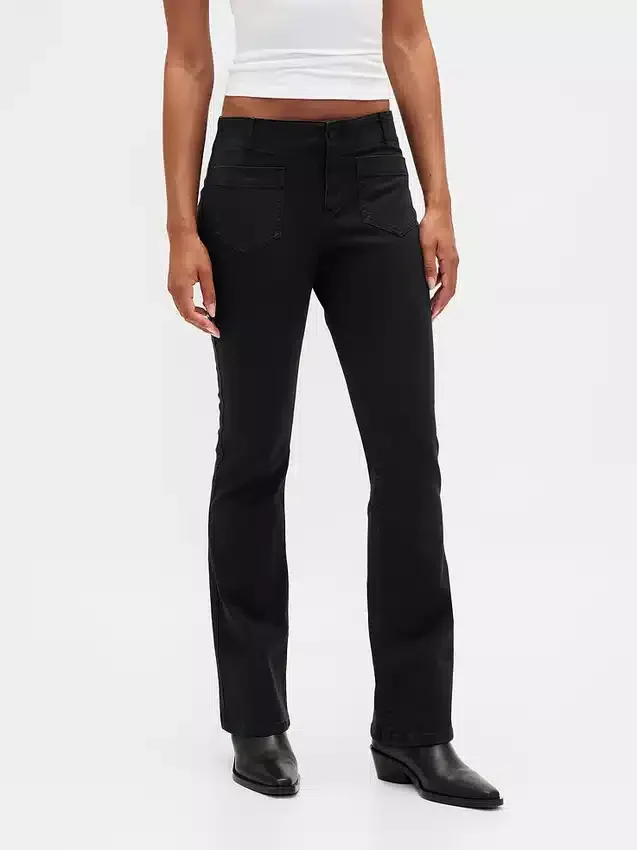 Παντελόνια χαμηλής μέσης από twill, μακρύ και στενό
