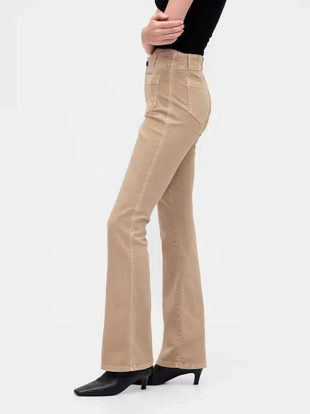 Παντελόνια χαμηλής μέσης από twill, μακρύ και στενό