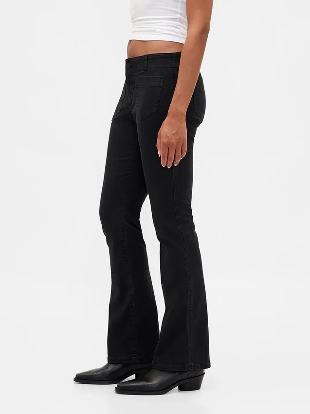 Παντελόνια χαμηλής μέσης από twill, μακρύ και στενό