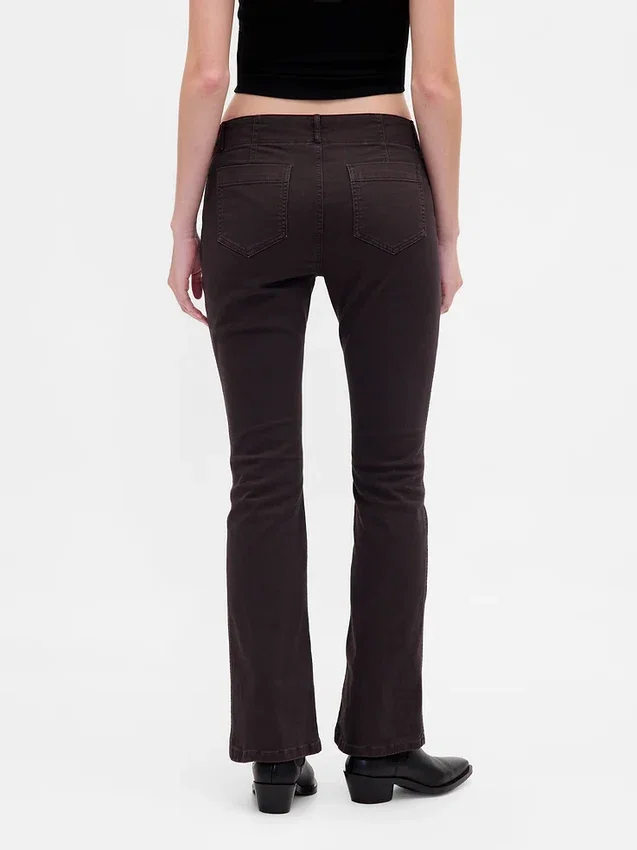 Παντελόνια χαμηλής μέσης από twill, μακρύ και στενό