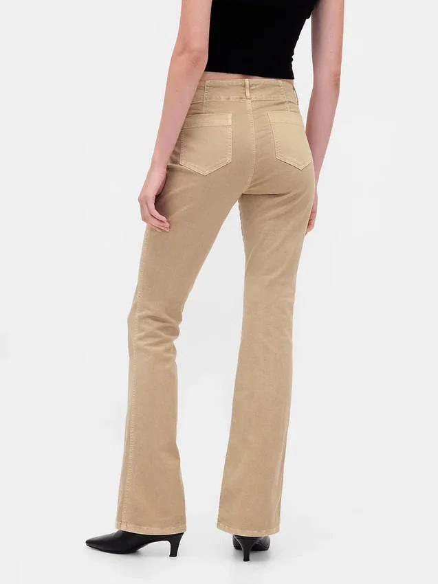 Παντελόνια χαμηλής μέσης από twill, μακρύ και στενό