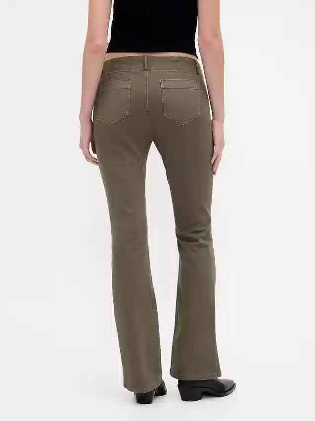 Παντελόνια χαμηλής μέσης από twill, μακρύ και στενό