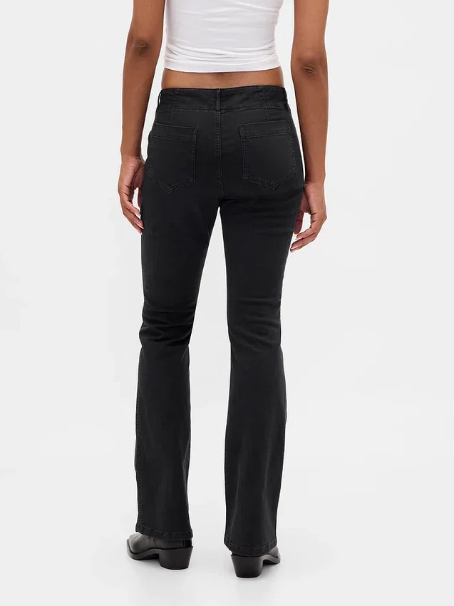 Παντελόνια χαμηλής μέσης από twill, μακρύ και στενό