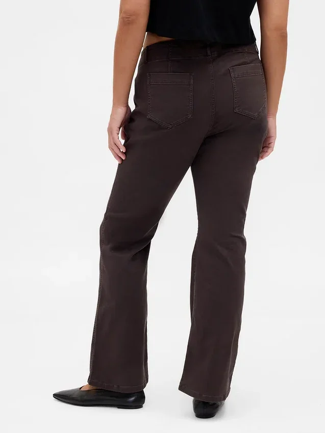 Παντελόνια χαμηλής μέσης από twill, μακρύ και στενό