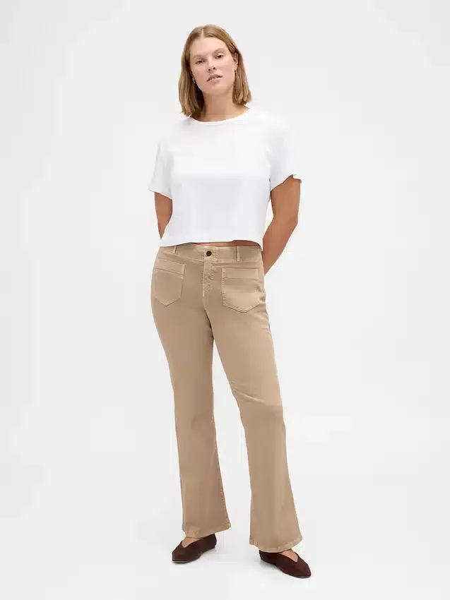 Παντελόνια χαμηλής μέσης από twill, μακρύ και στενό