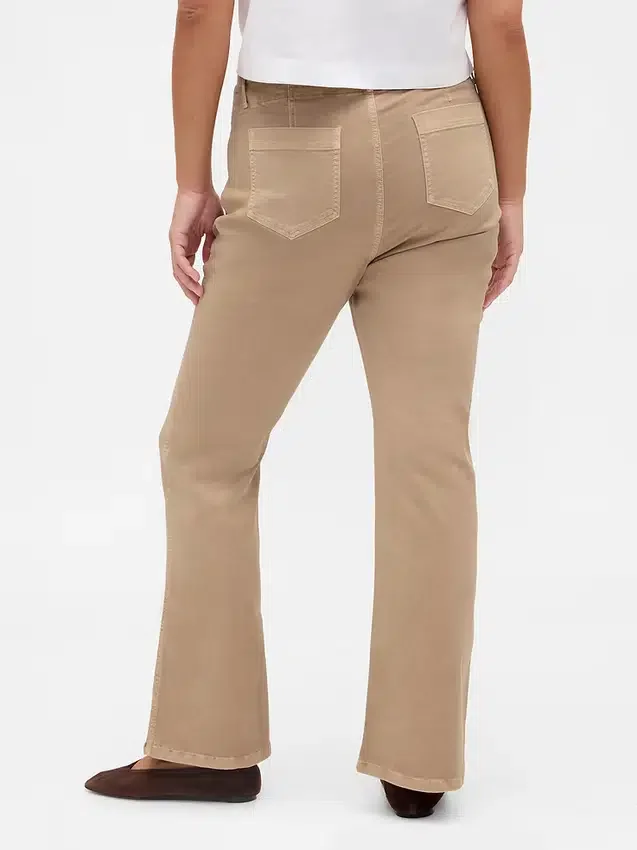 Παντελόνια χαμηλής μέσης από twill, μακρύ και στενό