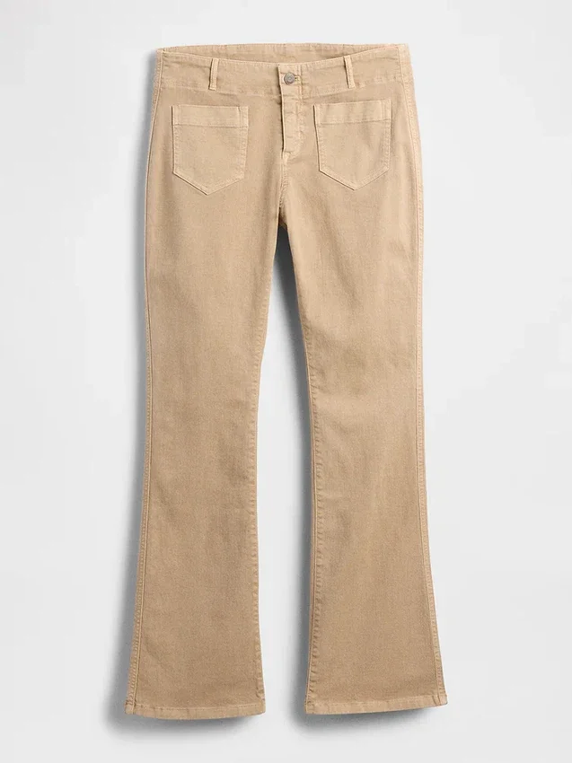 Παντελόνια χαμηλής μέσης από twill, μακρύ και στενό