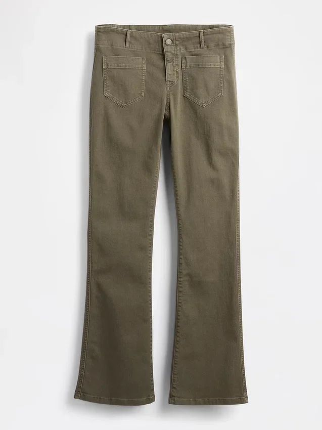 Παντελόνια χαμηλής μέσης από twill, μακρύ και στενό