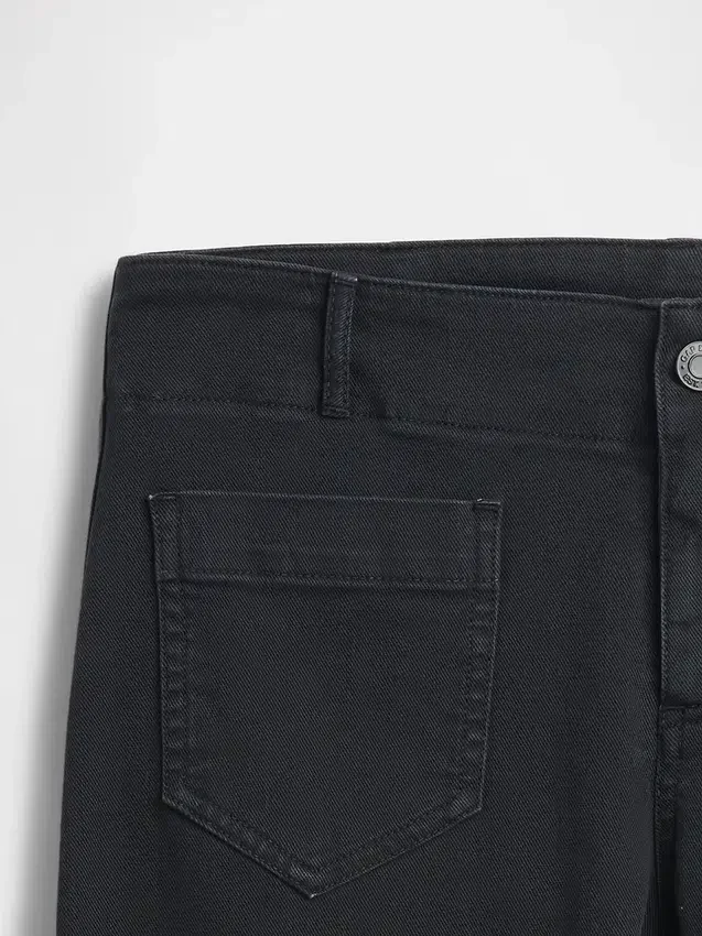 Παντελόνια χαμηλής μέσης από twill, μακρύ και στενό