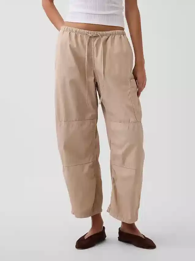 Παντελόνια μεσαίου ύψους από twill, άνετα, με φαρδύ πόδι