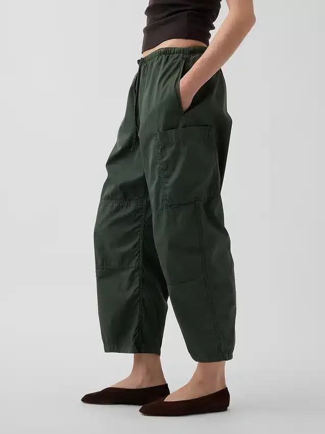 Παντελόνια μεσαίου ύψους από twill, άνετα, με φαρδύ πόδι