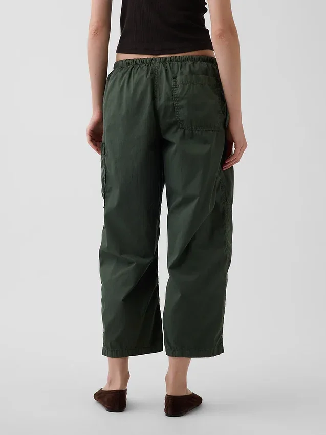 Παντελόνια μεσαίου ύψους από twill, άνετα, με φαρδύ πόδι