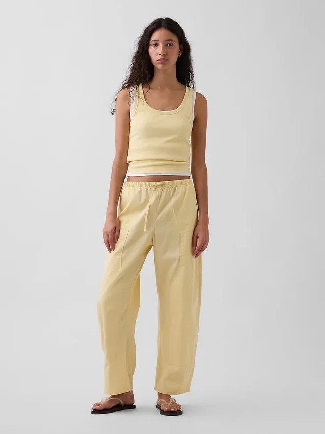 Παντελόνια Poplin Easy με διπλά γόνατα