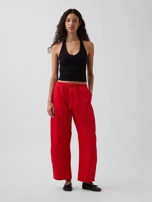 Παντελόνια Poplin Easy με διπλά γόνατα