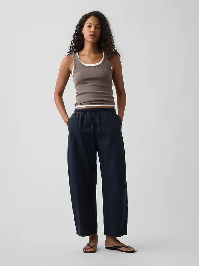 Παντελόνια Poplin Easy με διπλά γόνατα