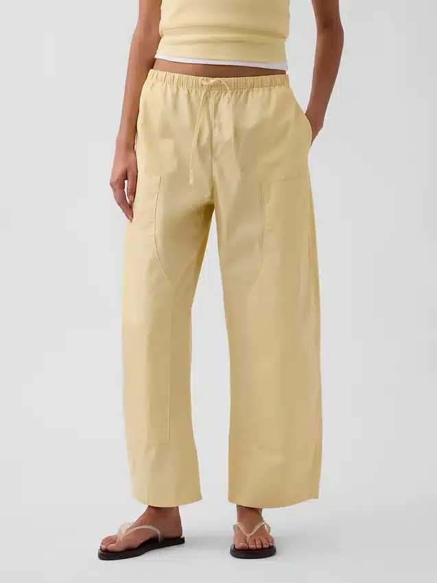 Παντελόνια Poplin Easy με διπλά γόνατα