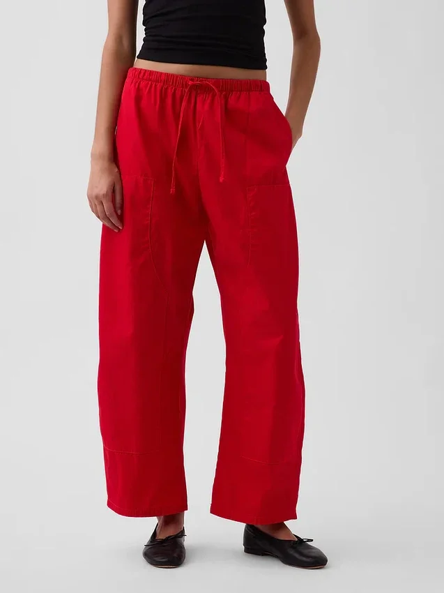 Παντελόνια Poplin Easy με διπλά γόνατα