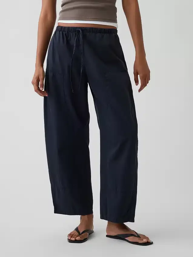Παντελόνια Poplin Easy με διπλά γόνατα