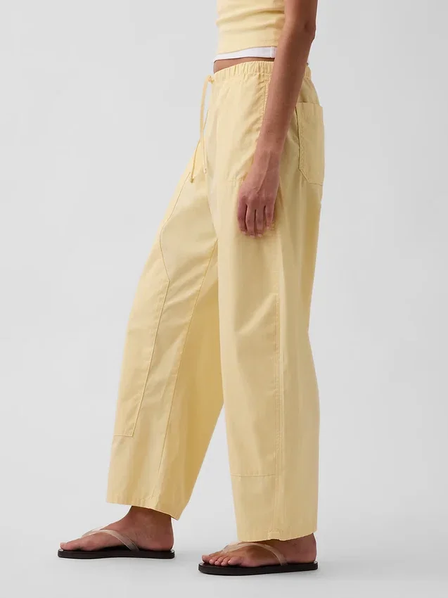 Παντελόνια Poplin Easy με διπλά γόνατα