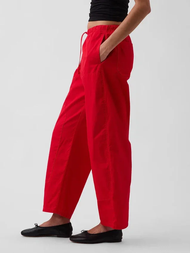 Παντελόνια Poplin Easy με διπλά γόνατα
