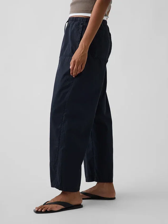 Παντελόνια Poplin Easy με διπλά γόνατα