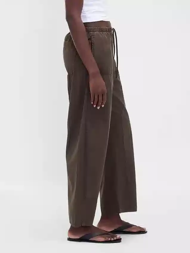 Παντελόνια Poplin Easy με διπλά γόνατα
