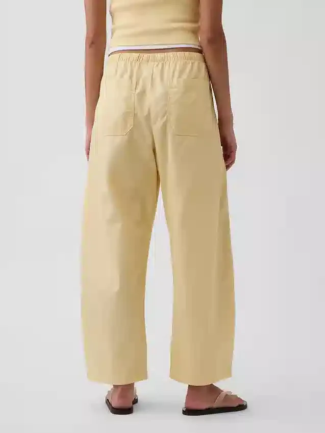 Παντελόνια Poplin Easy με διπλά γόνατα