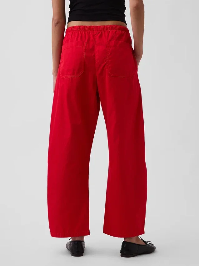 Παντελόνια Poplin Easy με διπλά γόνατα