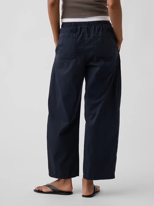 Παντελόνια Poplin Easy με διπλά γόνατα