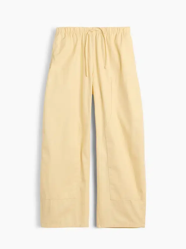 Παντελόνια Poplin Easy με διπλά γόνατα