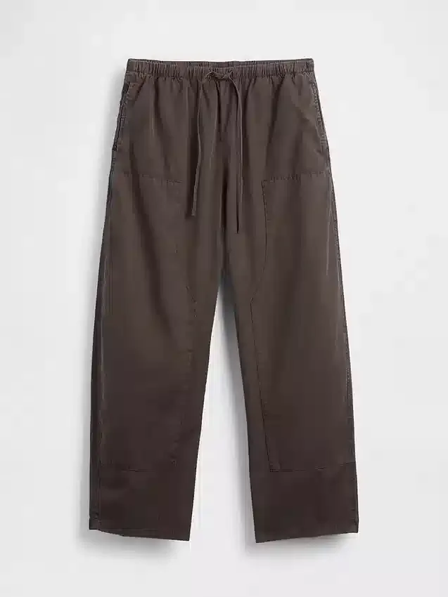 Παντελόνια Poplin Easy με διπλά γόνατα