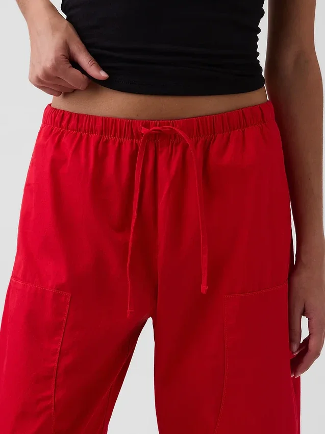 Παντελόνια Poplin Easy με διπλά γόνατα
