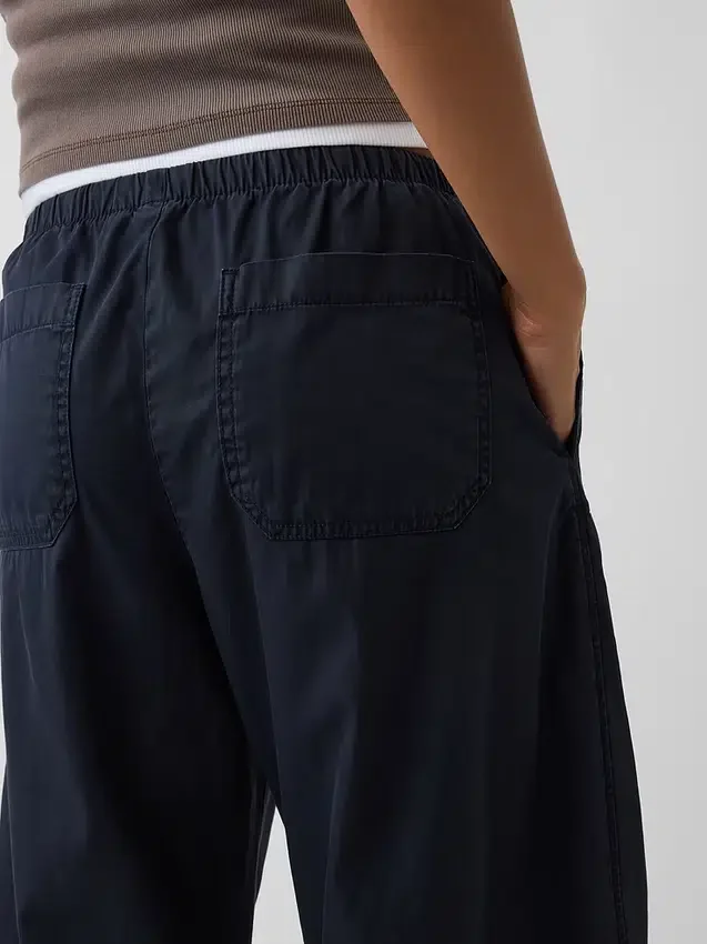 Παντελόνια Poplin Easy με διπλά γόνατα