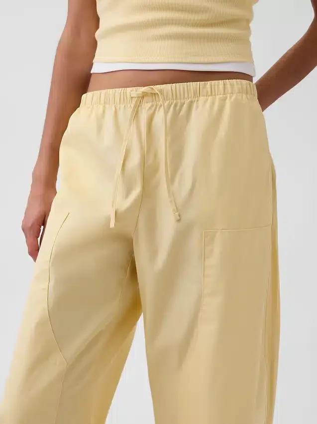 Παντελόνια Poplin Easy με διπλά γόνατα