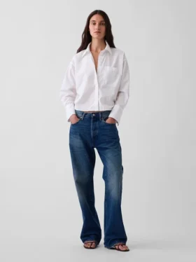 Πουκάμισο από οργανικό βαμβακερό ποπλίν σε oversized κροπ στυλ