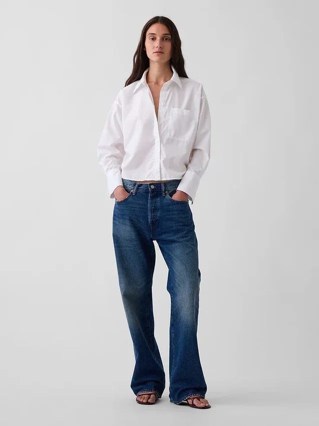 Πουκάμισο από οργανικό βαμβακερό ποπλίν σε oversized κροπ στυλ