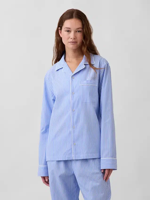 Πουκάμισο πιτζάμας από ποπλίν